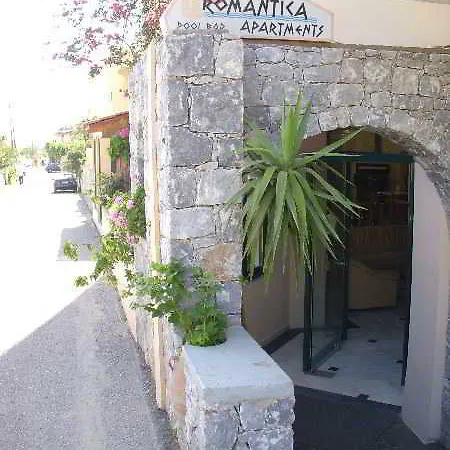 Aparthotel Romantica Georgioupoli